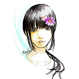 凛香