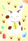 イラスト「縁起もの、猫、置き物」ririka